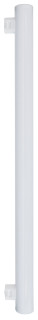 LINEARE 700LM 500MM 7,5W- 2 ATTACCHI S14S
