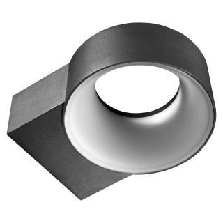 Applique da parete ELIA 8W 4000K  IP65