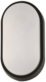 Plafoniera LED 14W IP54  competa di 2 cover bianca e nera